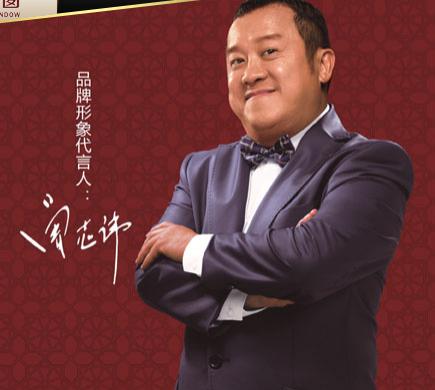 富軒門(mén)窗5折優(yōu)惠加盟禮包，助經(jīng)銷(xiāo)商贏在起跑線