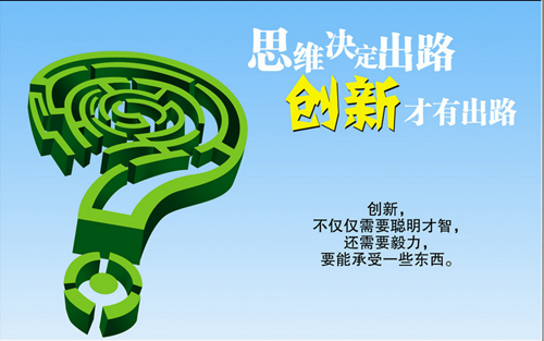 中秋、國慶雙節將至，門窗企業如何從“節日營銷”脫穎而出？