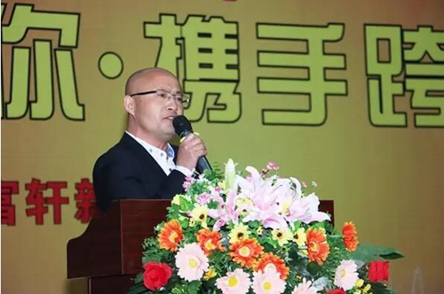 精彩有你·攜手跨越—富軒門(mén)窗2016新春年會(huì)盛大舉行！