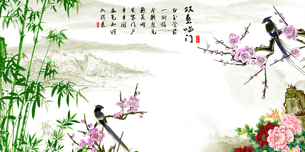 雙喜臨門?。　叭巳铡庇錾?“情人節(jié)”