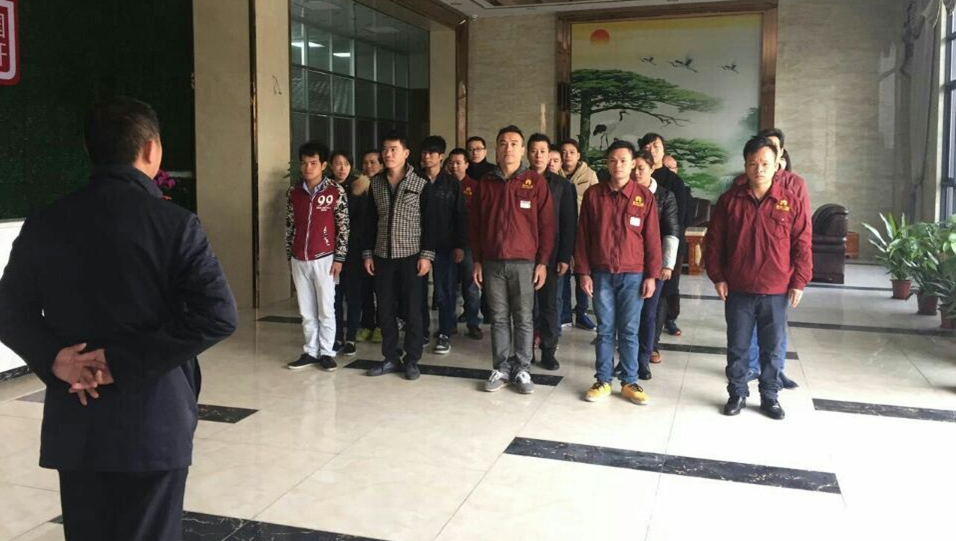 富軒門窗管理人員動(dòng)員大會(huì)：用心共筑富軒夢；猴年再譜新樂章