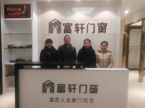 華美綻放！海門富軒專賣店升級裝修完畢