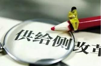 把握時代命脈，六件大事或將影響2016門窗企業的“行程”