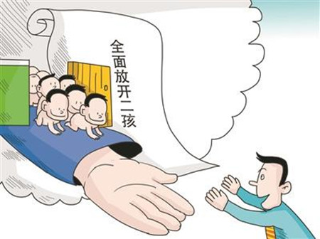把握時代命脈，六件大事或將影響2016門窗企業的“行程”