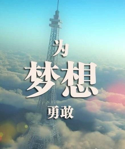 鋁合金門窗加盟商做生意要學(xué)會(huì)堅(jiān)持