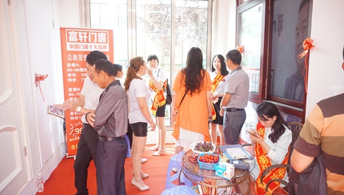 祝賀富軒門窗斬獲十九單，赫章家居建材博覽會完美落幕