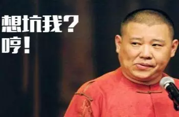 做門(mén)業(yè)生意,別作賤自己!