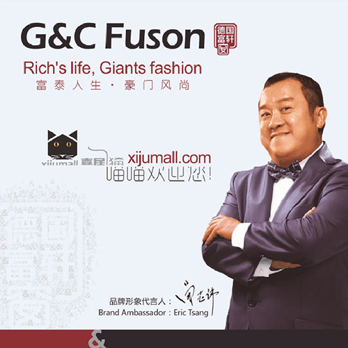 全國(guó)各省市建材市場(chǎng)一覽表(值得收藏)