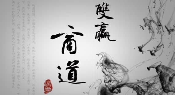 門窗人必看的生財之道！