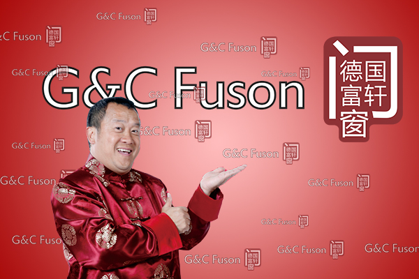 做門窗銷售，就是要這么任性