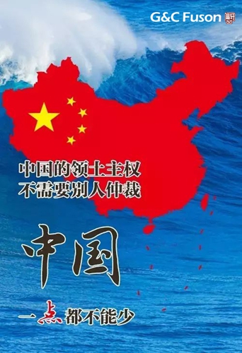 只有自我真正強(qiáng)大，才能不畏懼挑戰(zhàn)！