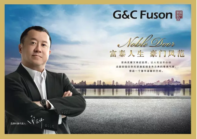 誠(chéng)信是鋁合金門(mén)窗企業(yè)發(fā)展的根本