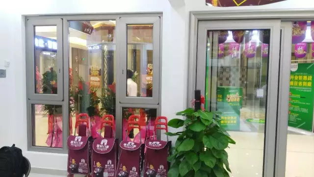 十破天驚！富軒門窗東莞旗艦店開業禮惠全城