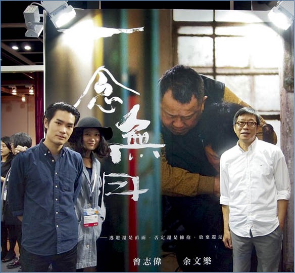 富軒門窗品牌代言人曾志偉與兒子被提名金馬獎，期待父子同臺獲獎