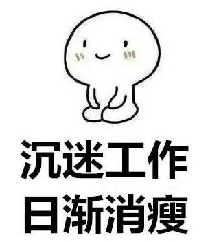 一旦當上門窗老板，人生真的變了