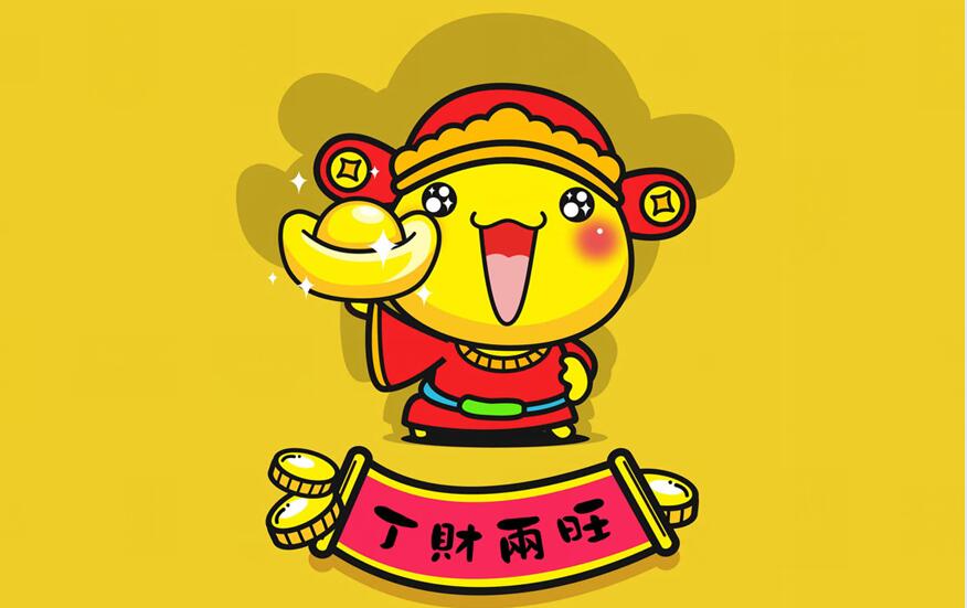 年初十：掛起花燈，祈求丁財兩旺！