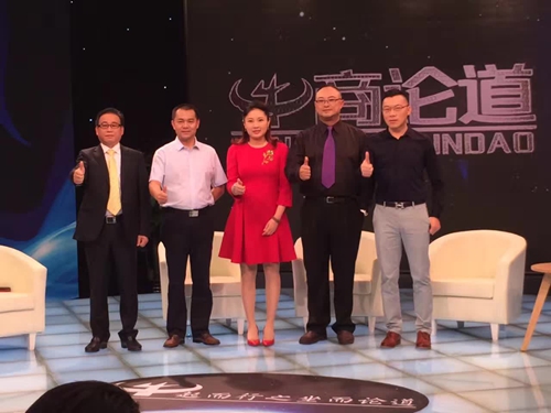 富軒門窗受邀出席CCTV《牛商論道》節(jié)目