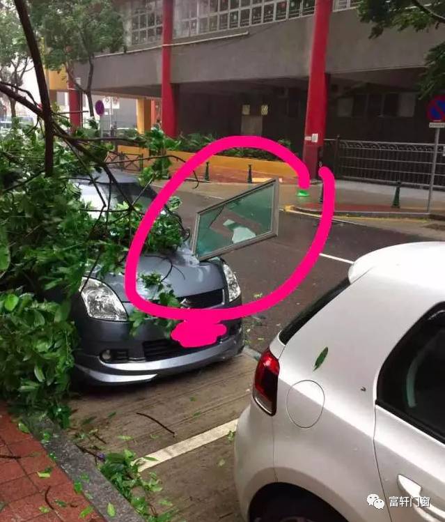 14級臺風(fēng)“天鴿”登陸珠海，你家的門窗可以對抗嗎？