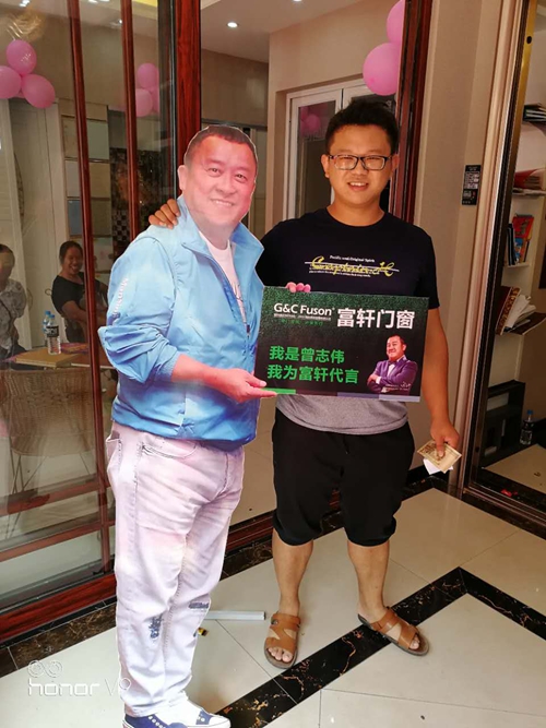 富軒門窗強勢登陸宜豐,消費者紛紛為其代言！