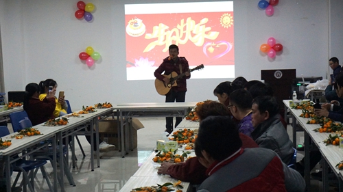 記富軒門窗冬季生日會(huì)