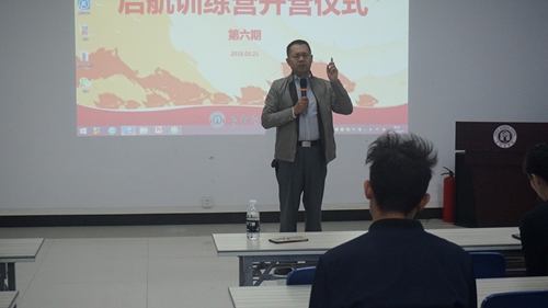 正是奮進(jìn)好時(shí)光，富軒門(mén)窗新員工訓(xùn)練營(yíng)圓滿成功！