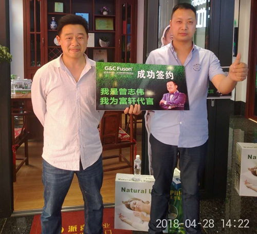 房縣富軒門窗開業(yè)引爆全城，兩小時(shí)突破30萬訂單!