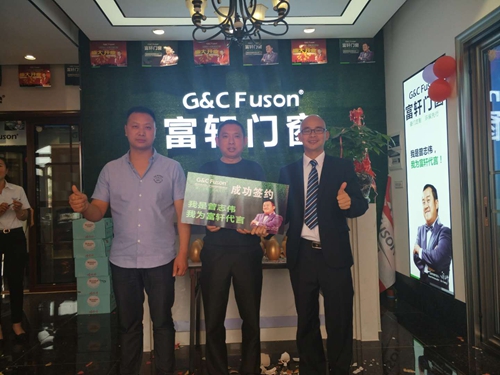 房縣富軒門窗開業(yè)引爆全城，兩小時(shí)突破30萬訂單!