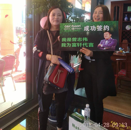 房縣富軒門窗開業(yè)引爆全城，兩小時(shí)突破30萬訂單!