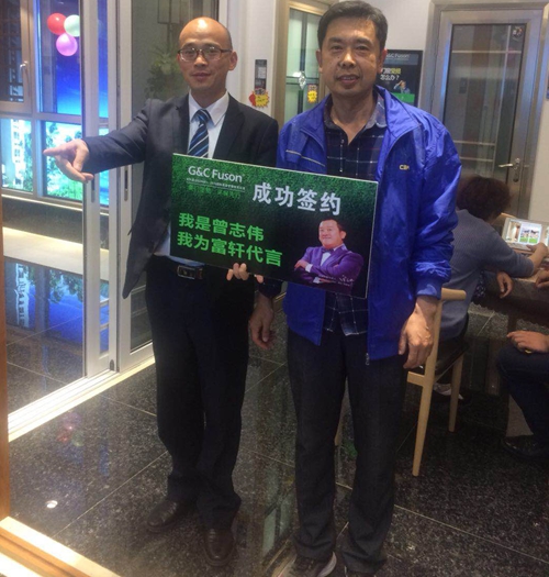 房縣富軒門窗開業(yè)引爆全城，兩小時(shí)突破30萬訂單!