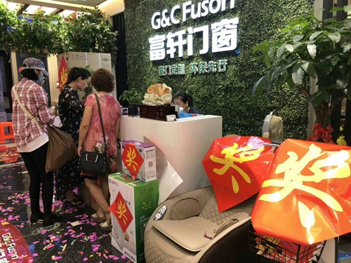 8山東萊州富軒門窗店面升級開業，現金紅包送不停