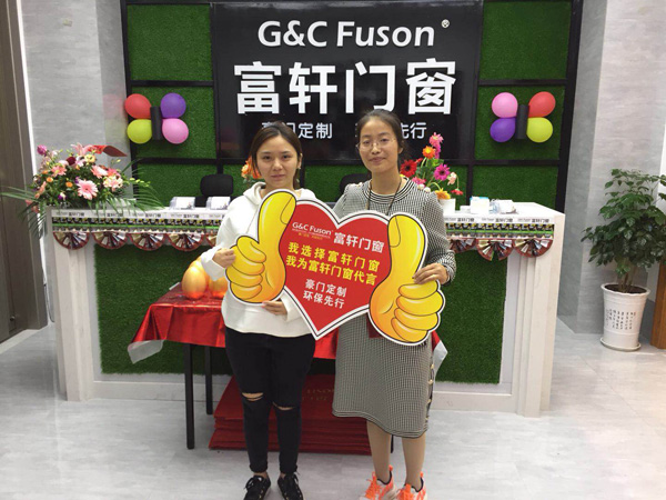消費(fèi)者成功選購富軒門窗