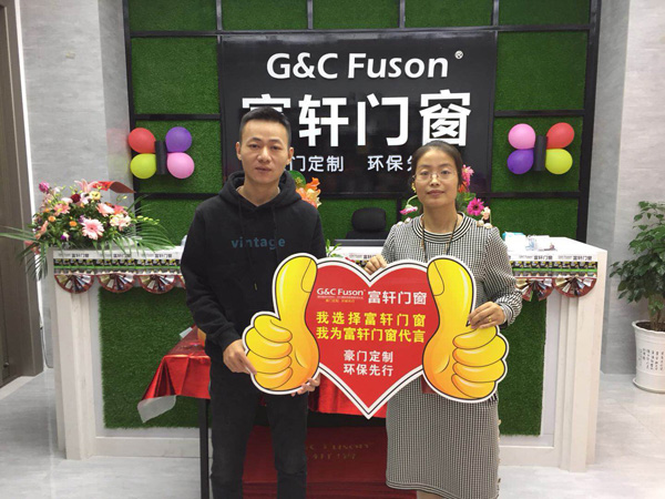 消費(fèi)者成功選購富軒門窗