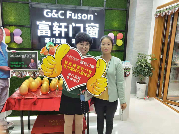 消費(fèi)者成功選購富軒門窗