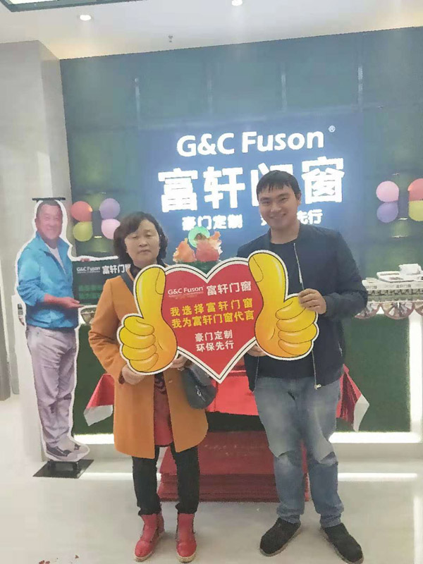 消費(fèi)者成功選購富軒門窗