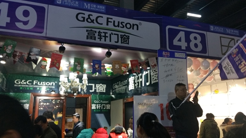 “轟動(dòng)中國(guó)”建材聯(lián)盟，富軒門窗宜昌專賣店