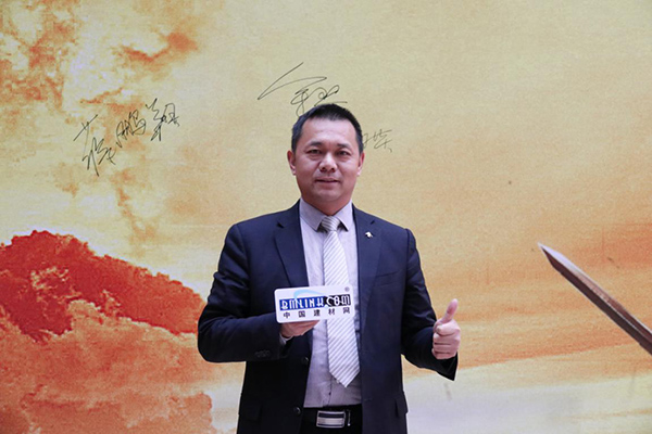 富軒集團(tuán)董事長(zhǎng)李昌安