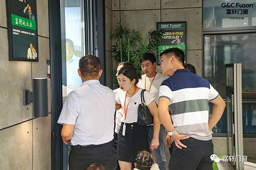 高端門窗新零售模式分享會完美收官，富軒門窗與您一起創(chuàng)富未來！