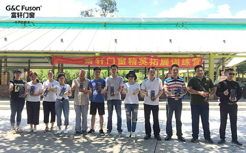  成功團(tuán)隊(duì)集結(jié)號(hào)-富軒門(mén)窗2019年盈香生態(tài)園拓展之旅