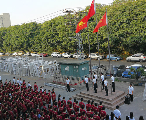 “同升國(guó)旗 同唱國(guó)歌”富軒門窗祝賀祖國(guó)70周年華誕