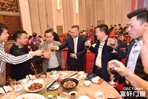 富軒集團2020新春年會盛典圓滿成功