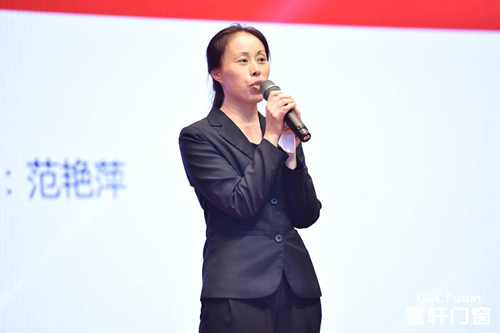 富軒集團2020新春年會盛典圓滿成功