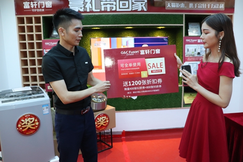 618，就寵你！富軒門窗直播間中獎的伙伴們領獎啦！