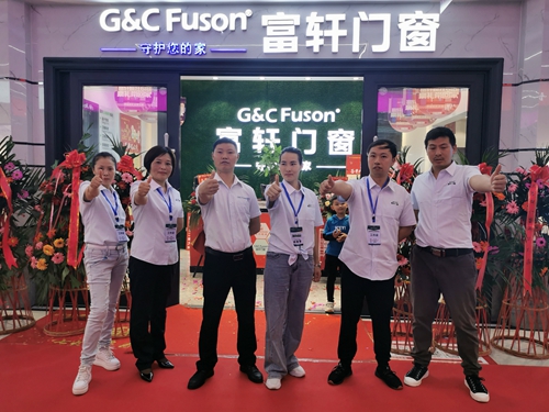 開業狂歡,富軒門窗畢節專賣店首日活動簽單突破百萬!