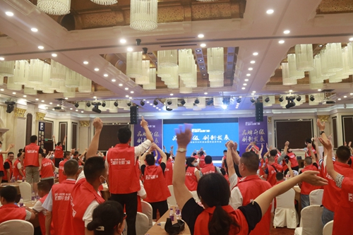 2020富軒門窗戰(zhàn)略合作伙伴峰會暨新品發(fā)布會隆重召開！