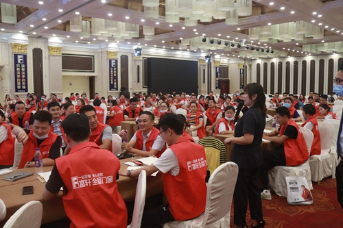 2020富軒門窗戰(zhàn)略合作伙伴峰會暨新品發(fā)布會隆重召開！