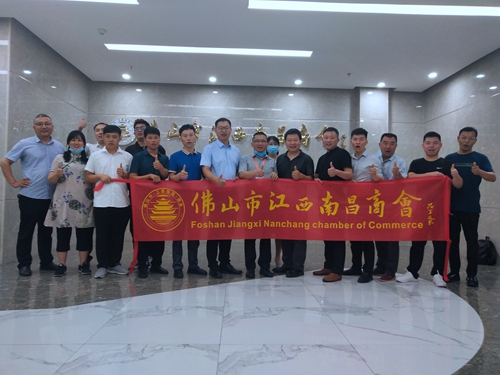 行業(yè)大咖來訪富軒門窗總部，共探門窗行業(yè)發(fā)展未來