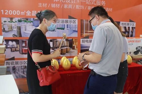 家博會|富軒全屋門窗實力寵粉，一站定制，省時省力