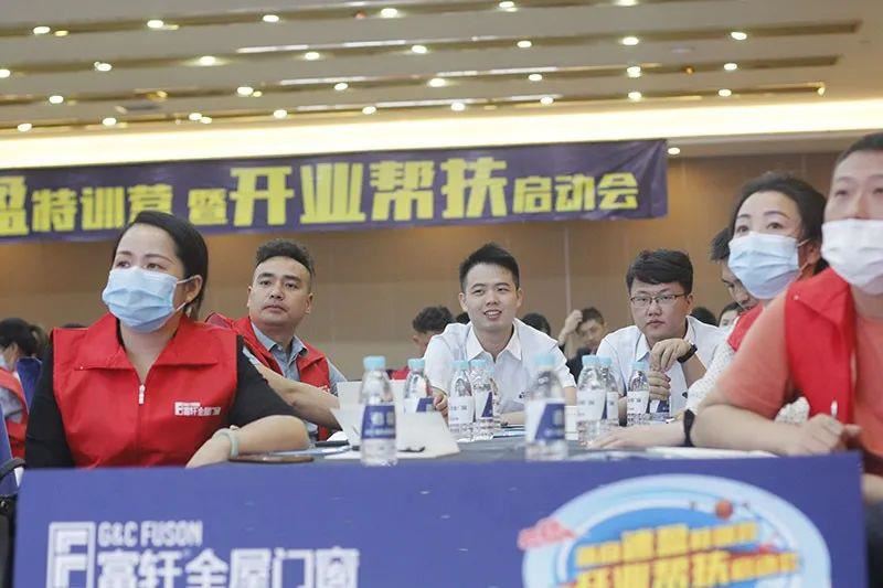 富軒門窗新商速盈特訓(xùn)營(yíng)大會(huì)持續(xù)精彩