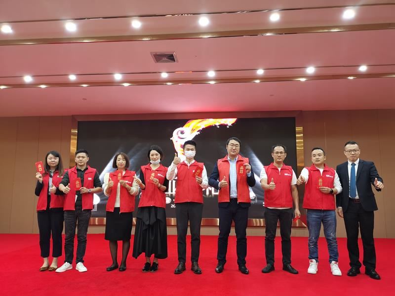 富軒門窗新商速盈特訓(xùn)營暨開業(yè)幫扶啟動(dòng)會(huì)圓滿成功