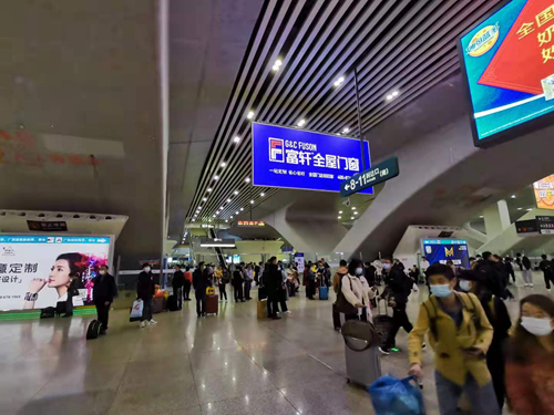 穩(wěn)坐C位|富軒全屋門(mén)窗又雙叒霸屏廣州南站！
